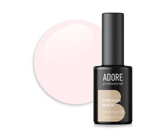 ADORE. French Base, №20, Cremelle, 8 ml. Камуфлююча база #1