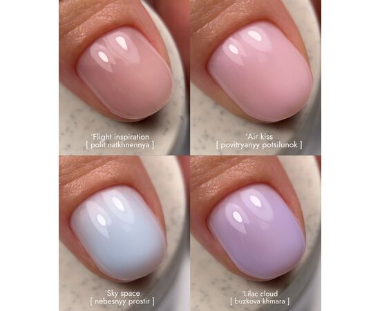 DA'23. Cover Top, Sky space, 8 ml, камуфлюючий топ #2