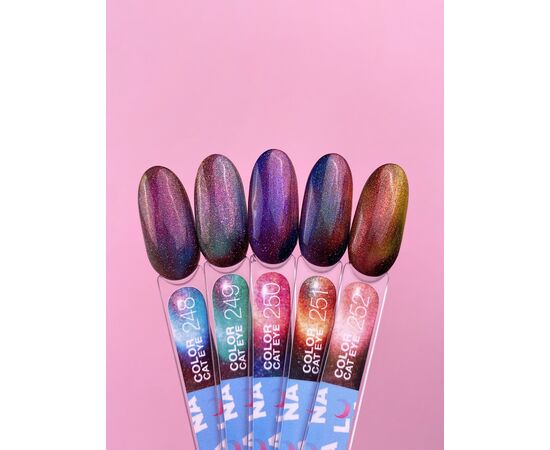 LUNAmoon. "Cat Eye" Gel Polish #251, 8 ml, гель-лак «Котяче око» #3