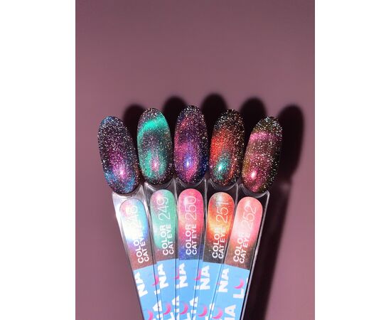 LUNAmoon. "Cat Eye" Gel Polish #251, 8 ml, гель-лак «Котяче око» #4