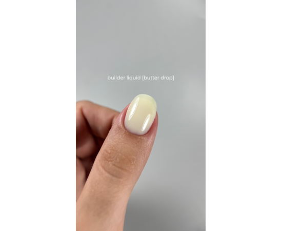 TOUCH. Liquid Builder Gel, Butter Drop, 15 ml, міцний рідкий гель для нарощування #2