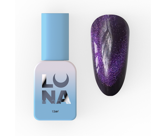 LUNAmoon. "Cat Eye" Gel Polish #258, 8 ml, гель-лак «Котяче око» на вітражній основі #1