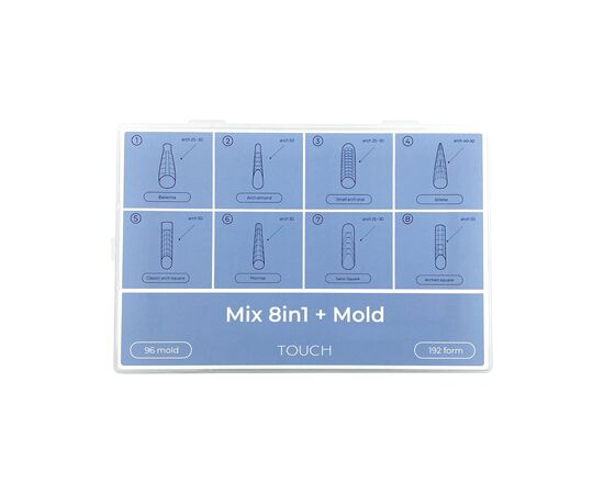 TOUCH. Top Nail Forms, MIX 8-in-1 + Molds, 192 pcs. Верхні форми + молди #1