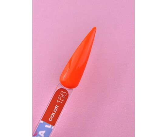 LUNAmoon. Gel Polish #156, 8 ml, гель-лак #2