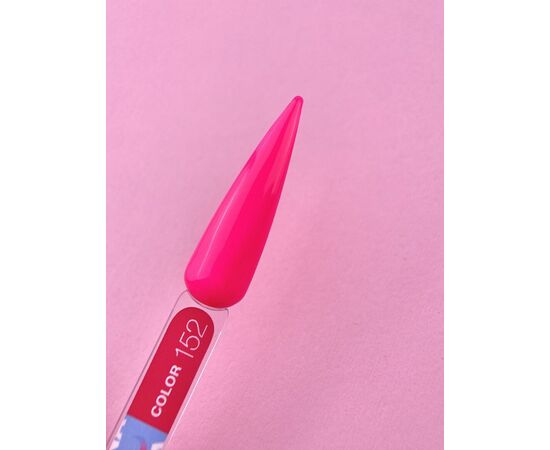 LUNAmoon. Gel Polish #152, 8 ml, гель-лак #2