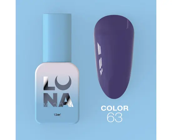 LUNAmoon. Gel Polish #63, 8 ml, гель-лак #1