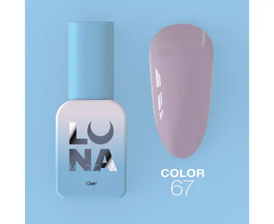 LUNAmoon. Gel Polish #67, 8 ml, гель-лак #1
