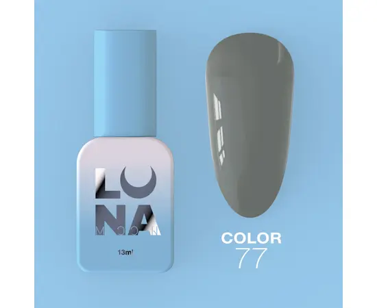 LUNAmoon. Gel Polish #77, 8 ml, гель-лак #1