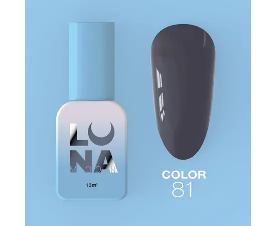 LUNAmoon. Gel Polish #81, 8 ml, гель-лак #1
