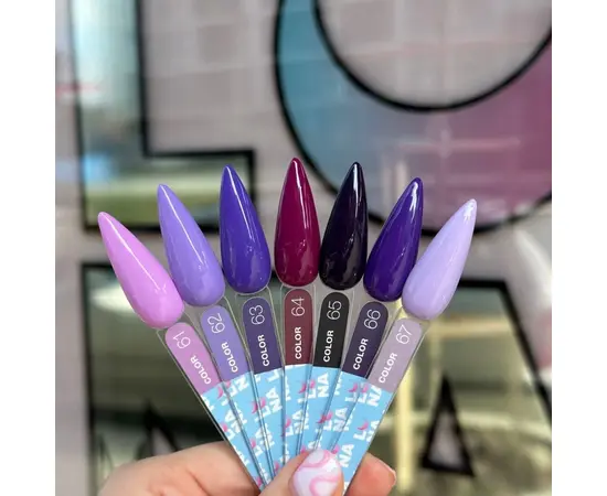 LUNAmoon. Gel Polish #67, 8 ml, гель-лак #3