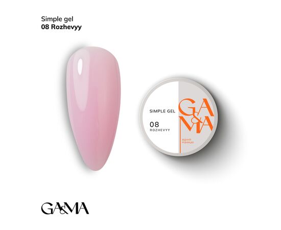 GA&MA. Simple builder gel #8 Pink, 50 ml, гель без опилу, Рожевий #1