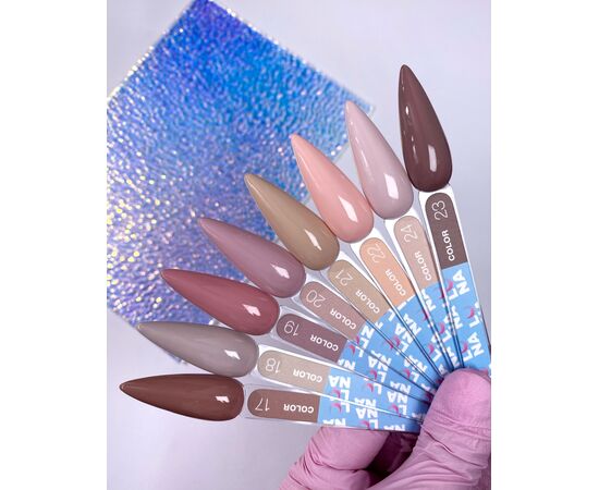LUNAmoon. Gel Polish #20, 8 ml, гель-лак #2