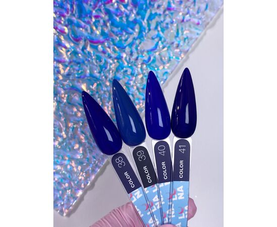 LUNAmoon. Gel Polish #39, 8 ml, гель-лак #2
