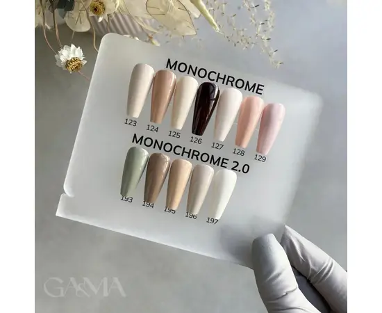 GA&MA. Gel polish #128 MOKKO, 10 ml, гель-лак, Мокко #3