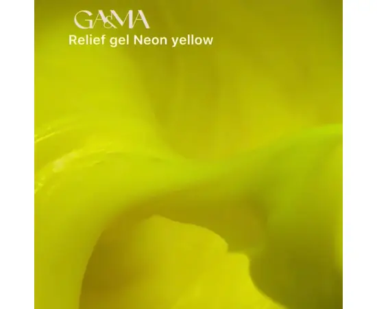 GA&MA. Relief gel, neon yellow, 5 g, рельєф гель, неоновий жовтий #2