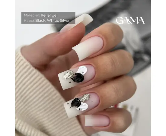 GA&MA. Relief gel, silver, 5 g, рельєф гель, срібло #3