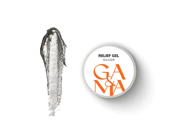 GA&MA. Relief gel, silver, 5 g, рельєф гель, срібло #1