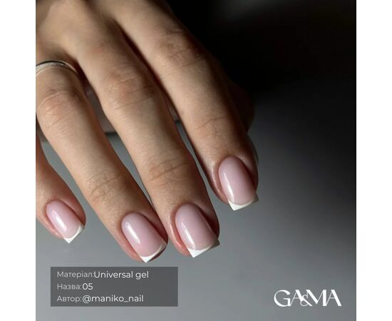GA&MA. Universal gel #5, Pale Pink, гель без опилу, рідкий, 50 ml #5