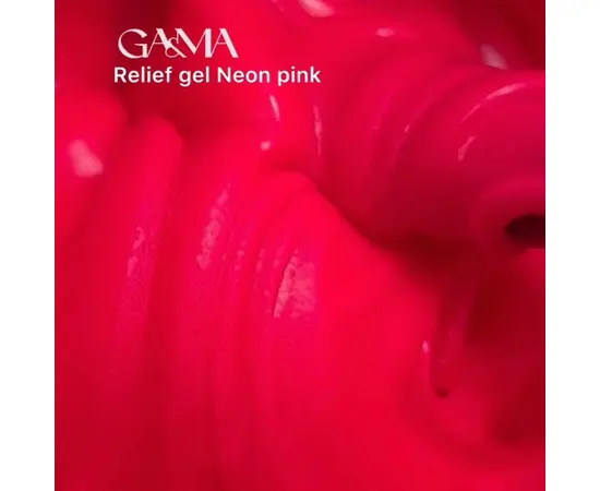 GA&MA. Relief gel, neon pink, 5 g, рельєф гель, неоновий рожевий #2