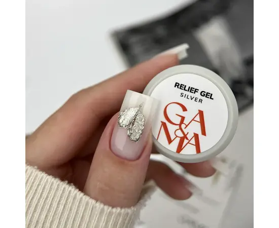 GA&MA. Relief gel, silver, 5 g, рельєф гель, срібло #2