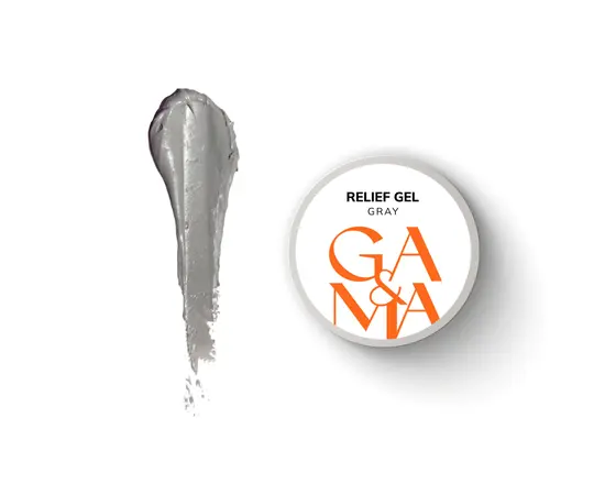 GA&MA. Relief gel, grey, 5 g, рельєф гель, сірий #1