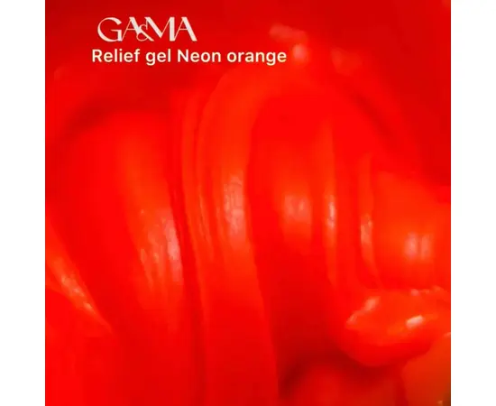GA&MA. Relief gel, neon orange, 5 g, рельєф гель, неоновий помаранчевий #2