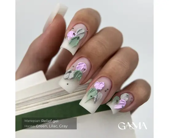 GA&MA. Relief gel, grey, 5 g, рельєф гель, сірий #3