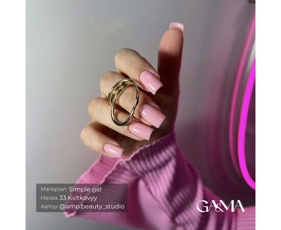 GA&MA. Simple builder gel #33 Floral, 50 ml, гель без опилу,  квітковий #4