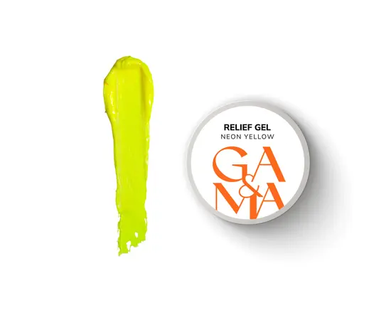 GA&MA. Relief gel, neon yellow, 5 g, рельєф гель, неоновий жовтий #1