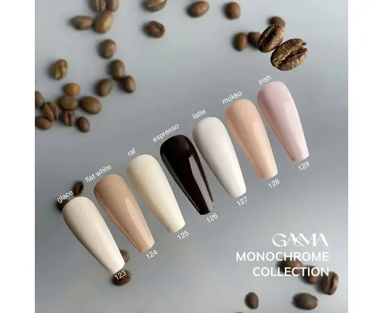 GA&MA. Gel polish #128 MOKKO, 10 ml, гель-лак, Мокко #4