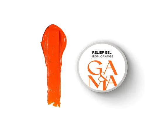 GA&MA. Relief gel, neon orange, 5 g, рельєф гель, неоновий помаранчевий #1