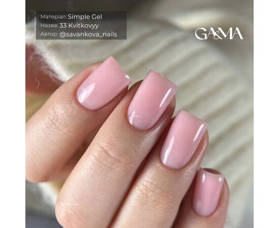 GA&MA. Simple builder gel #33 Floral, 50 ml, гель без опилу,  квітковий #3