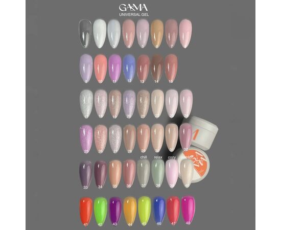 GA&MA. Universal gel #5, Pale Pink, гель без опилу, рідкий, 50 ml #3