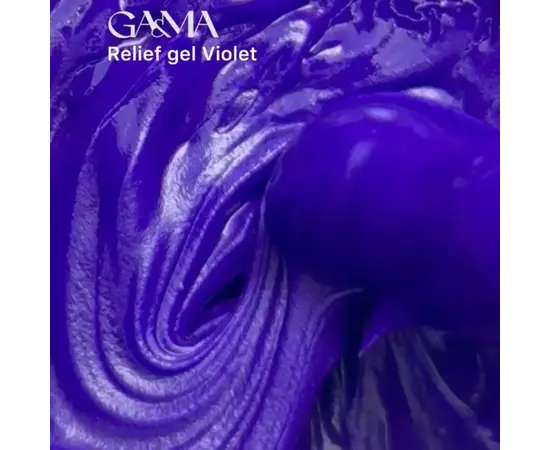 GA&MA. Relief gel, violet, 5 g, рельєф гель, фіолетовий #2