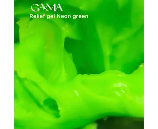 GA&MA. Relief gel, neon green, 5 g, рельєф гель, неоновий зелений #2