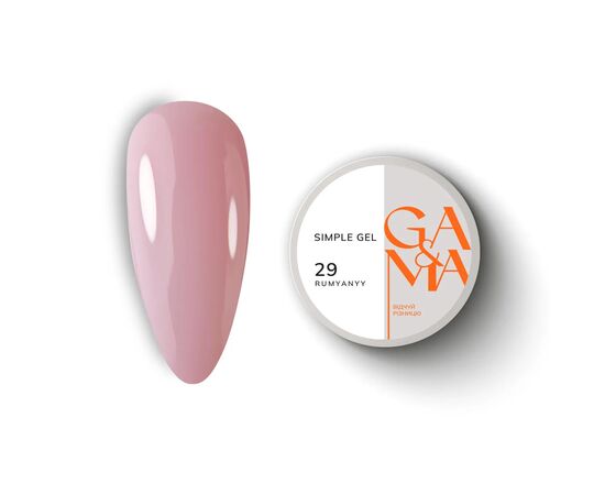 GA&MA. Simple builder gel #29 Rosy, 50 ml, гель без опилу, рум'яний #1