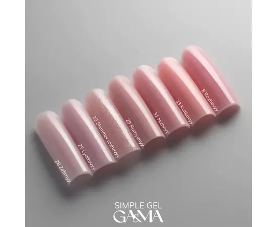 GA&MA. Simple builder gel #29 Rosy, 50 ml, гель без опилу, рум'яний #3
