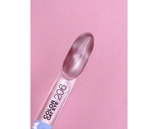 LUNAmoon. "Cat Eye" Gel Polish #206, 8 ml, гель-лак «Котяче око» #2