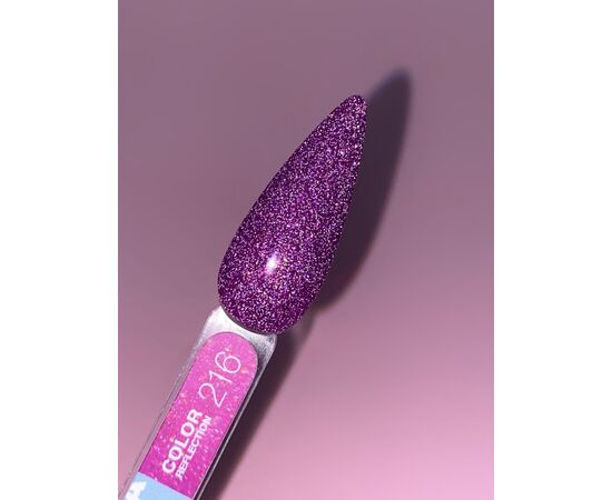 LUNAmoon. Reflection Gel Polish #216, 8 ml, світловідбиваючий гель-лак #3