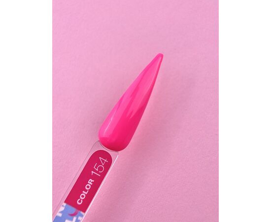 LUNAmoon. Gel Polish #154, 8 ml, гель-лак #2