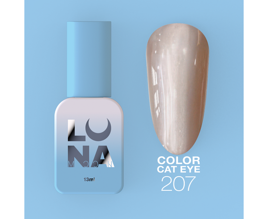 LUNAmoon. "Cat Eye" Gel Polish #207, 8 ml, гель-лак «Котяче око» #1