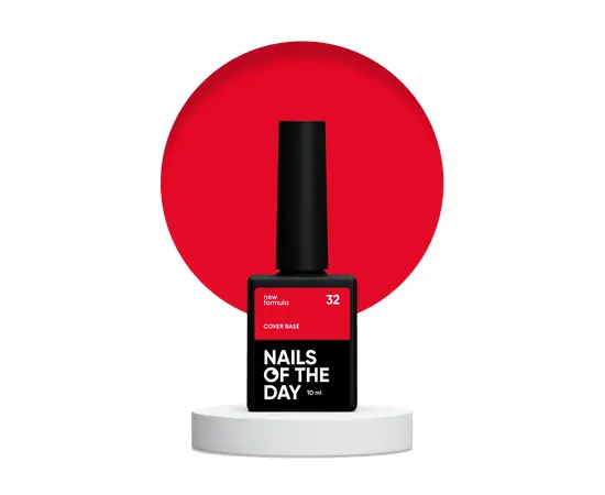 NOTD. Cover Base, NEW Formula #32, 10 ml, червона камуфлююча база #1