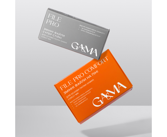 GA&MA. File PRO, 110 mm x 17 mm, 150 grit, 100 pcs. Змінні файли супер стійкі, 150 гріт, 100 шт #2