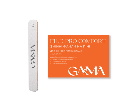 GA&MA. File PRO Comfort, 110 mm x 17mm, 150 grit, 20 pcs. Змінні файли на піні, 150 гріт, 20 шт #1