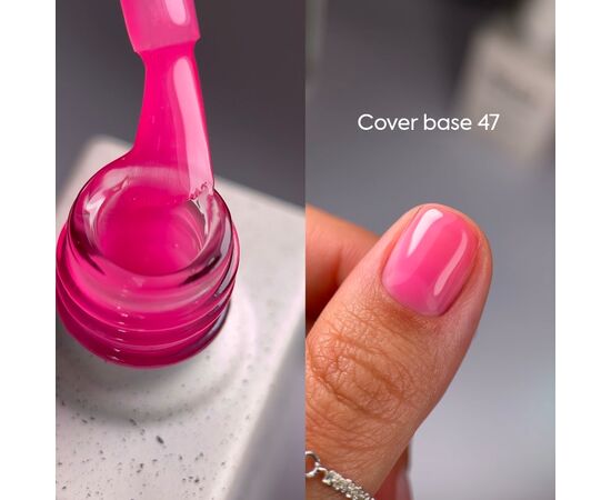 NOTD. Cover Base, NEW Formula, Light pigment #47, 10 ml, напівпрозора насичено-рожева база #2