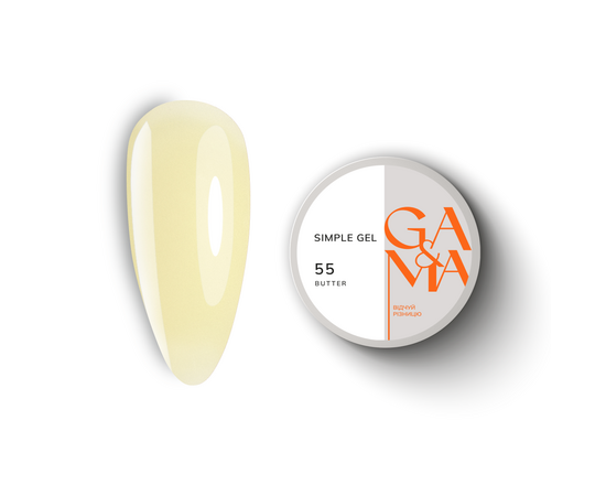 GA&MA. Simple builder gel, #55, Butter, 30 ml,  гель без опилу, Вершкове масло #1