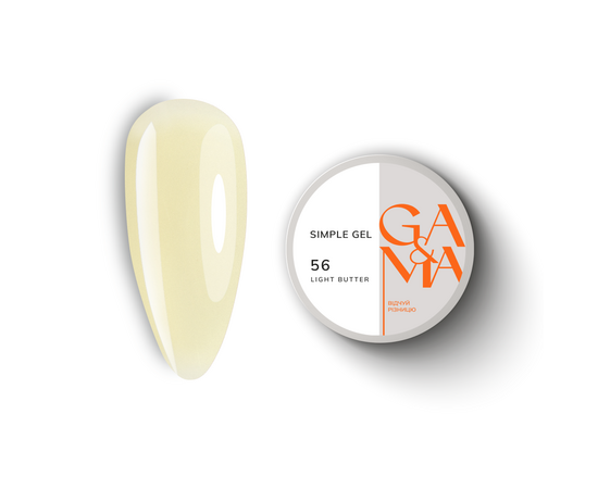 GA&MA. Simple builder gel, #56, Light butter, 30 ml,  гель без опилу, Світле вершкове масло #1