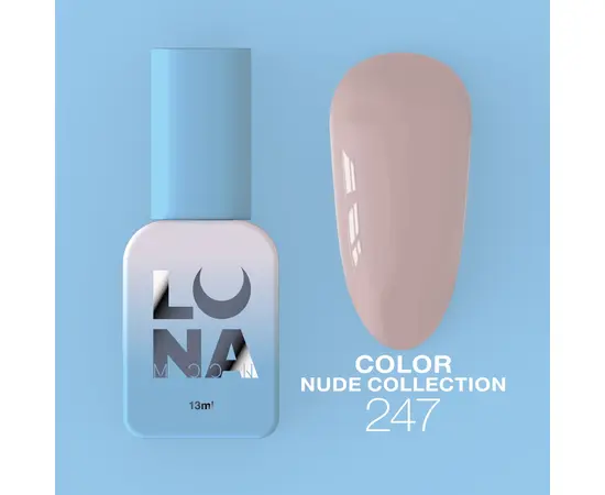 LUNAmoon. Gel Polish #247, 8 ml, гель-лак #1