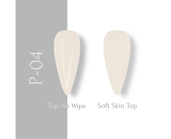 ADORE. Pastel Gel Polish, #P-04, Soft shell, 8 ml. Гель-лак, пастельний молочний #2