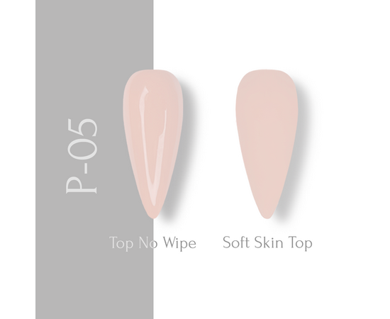 ADORE. Pastel Gel Polish, #P-05, Soft vanilla, 8 ml. Гель-лак, пастельний бежевий #2